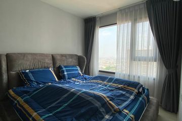 1 Bedroom Condo for sale in Bang Yi Khan, Bangkok near MRT Bang Yi Khan