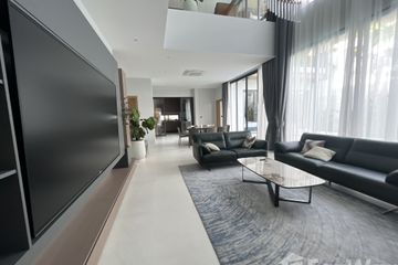 6 Bedroom Villa for rent in Ko Kaeo, Phuket