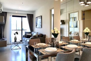 2 Bedroom Condo for sale in Bang Kapi, Bangkok near MRT Phetchaburi
