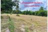 Land for sale in Na Di, Udon Thani