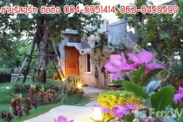 18 Bedroom Hotel / Resort for sale in Ban Sing, Ratchaburi