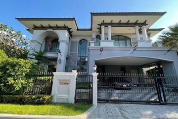 4 Bedroom House for sale in Sala Thammasop, Bangkok