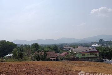 Land for sale in Wichit, Phuket