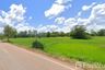 Land for sale in Chiang Sue, Sakon Nakhon