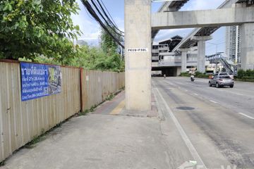 Land for sale in Khlong Kluea, Nonthaburi near MRT Si Rat