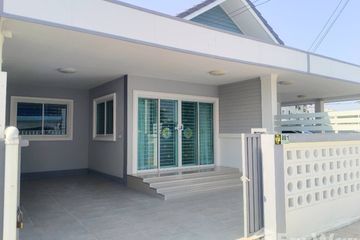 2 Bedroom House for sale in Kratip, Nakhon Pathom