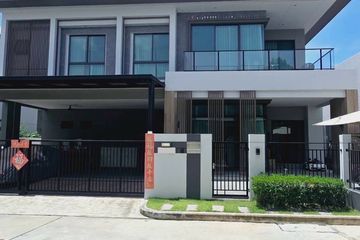 4 Bedroom House for sale in Saphan Sung, Bangkok
