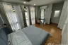 3 Bedroom House for rent in Ko Kaeo, Phuket