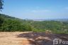 Land for sale in Chalong, Phuket