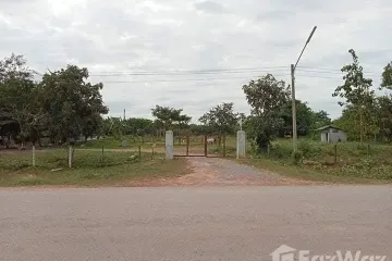 Land for sale in Sema, Nakhon Ratchasima