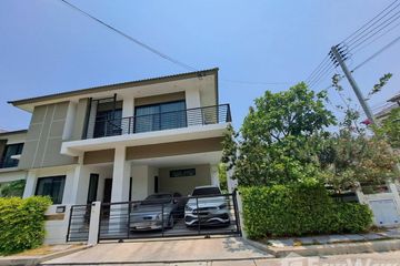 5 Bedroom House for sale in Samet, Chonburi