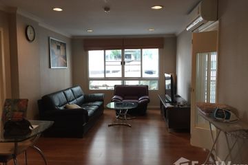 1 Bedroom Condo for sale in Khlong Tan Nuea, Bangkok near BTS Phrom Phong