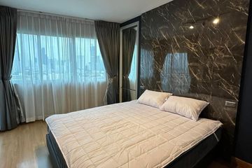 2 Bedroom Condo for sale in Bang Kapi, Bangkok
