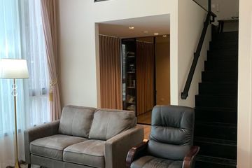 1 Bedroom Condo for sale in Phaya Thai, Bangkok near BTS Saphan Kwai