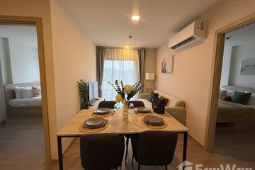 1 Bedroom Condo for rent in dcondo reef, Kathu, Phuket