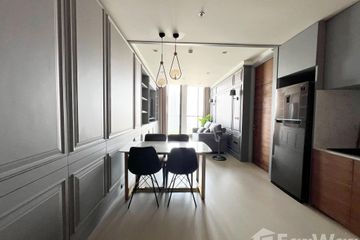 1 Bedroom Condo for sale in Noble Ploenchit, Lumpini, Bangkok near BTS Ploen Chit
