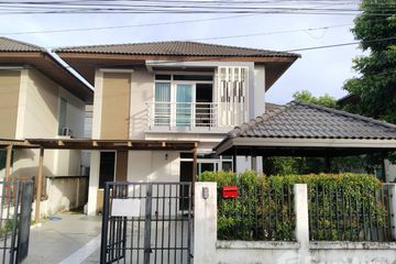3 Bedroom House for rent in The indy 2, Ko Kaeo, Phuket