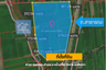 Land for sale in Mon Thong, Chachoengsao