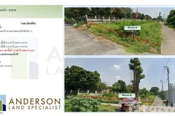 Land for sale in Samrong Nuea, Samut Prakan