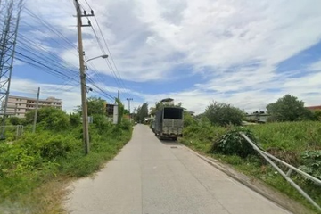 Land for sale in Phraek Sa, Samut Prakan