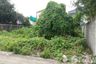 Land for sale in Lat Phrao, Bangkok