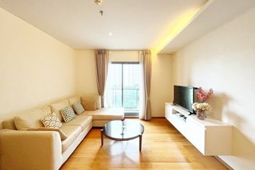 2 Bedroom Condo for Sale or Rent in H condo, Khlong Tan Nuea, Bangkok near BTS Phrom Phong