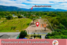 Land for sale in Sarika, Nakhon Nayok