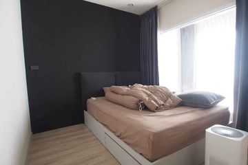 1 Bedroom Condo for sale in Din Daeng, Bangkok near MRT Huai Khwang