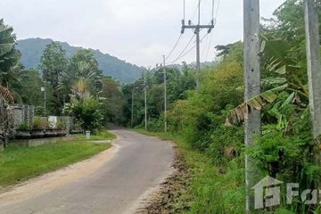 Land for sale in Pa Khlok, Phuket