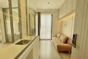1 Bedroom Condo for sale in Sena Nikhom, Bangkok near BTS Kasetsart University