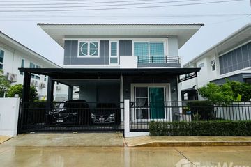 4 Bedroom House for rent in Supalai Palm Spring Banpon Phuket, Si Sunthon, Phuket