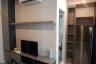 1 Bedroom Condo for sale in Bang Na, Bangkok near BTS Bearing