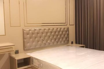 1 Bedroom Condo for sale in Makkasan, Bangkok near Airport Rail Link Makkasan