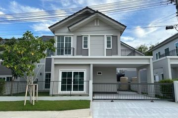 3 Bedroom House for rent in Pa Khlok, Phuket