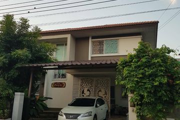 4 Bedroom House for sale in Dokmai, Bangkok
