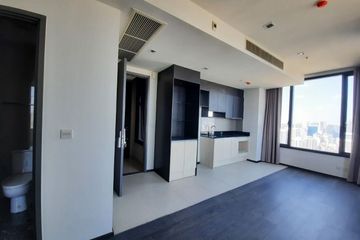 2 Bedroom Condo for sale in Khlong Toei Nuea, Bangkok near MRT Sukhumvit