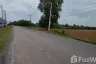 Land for sale in Na Klang, Nakhon Ratchasima