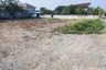 Land for sale in Na Mueang, Chachoengsao