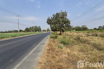 Land for sale in Nong Pradu, Kanchanaburi