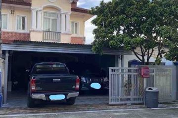 3 Bedroom House for sale in Nong Khaem, Bangkok