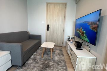 1 Bedroom Condo for rent in Bang Khen, Nonthaburi