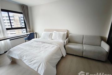 Condo for rent in Khlong Nueng, Pathum Thani