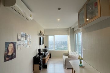2 Bedroom Condo for sale in Bang Khen, Nonthaburi near MRT Yaek Tiwanon