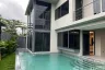3 Bedroom Villa for rent in Choeng Thale, Phuket