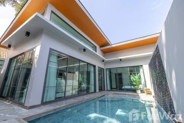 2 Bedroom Villa for rent in Rawai, Phuket