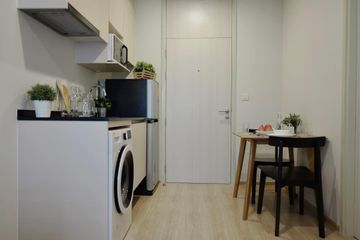 Condo for sale in Huai Khwang, Bangkok near MRT Thailand Cultural Centre