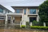 3 Bedroom House for rent in Ko Kaeo, Phuket