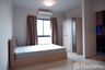 Condo for sale in Unio Ramkhamhaeng-Serithai, Khlong Kum, Bangkok near MRT Khlong Ban Ma