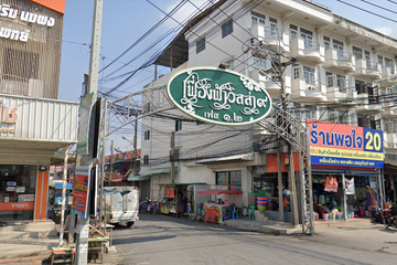 3 Bedroom House for sale in Phraek Sa Mai, Samut Prakan