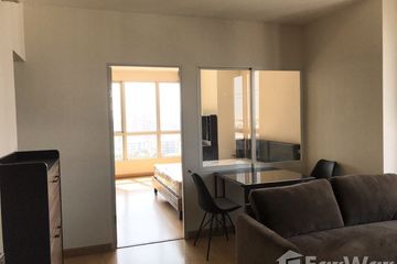 1 Bedroom Condo for sale in Sam Sen Nok, Bangkok near MRT Sutthisan